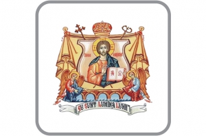 Şedinţa de constituire a Adunării Eparhiale a Episcopiei Severinului şi Strehaiei va avea loc joi, 16 iunie