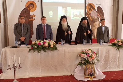 La Centrul Social-Filantropic „Sfântul Ioan Gură de Aur” din Drobeta Turnu Severin a avut loc deschiderea oficială a lucrărilor Simpozionul Internaţional „Mehedinţi - istorie, cultură şi spiritualitate”.