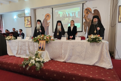 La Centrul Social-Filantropic „Sfântul Ioan Gură de Aur” din Drobeta Turnu Severin a avut loc deschiderea oficială a lucrărilor Simpozionul Internaţional „Mehedinţi - istorie, cultură şi spiritualitate”