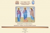 Programul ediției a XI-a a Simpozionului Internaţional „Mehedinţi - Istorie, Cultură şi Spiritualitate”