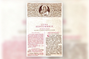 1 Septembrie: Ziua de Anul Nou din calendarul vechi românesc