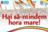 Spectacol folcloric extraordinar sub genericul „HAI SĂ-NTINDEM HORA MARE”, la Palatul Culturii din Severin