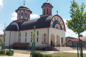 Hram şi slujire arhierească la Parohia ,,Sfântul Ilie Tesviteanul" din Drobeta-Turnu-Severin.Tr. Severin