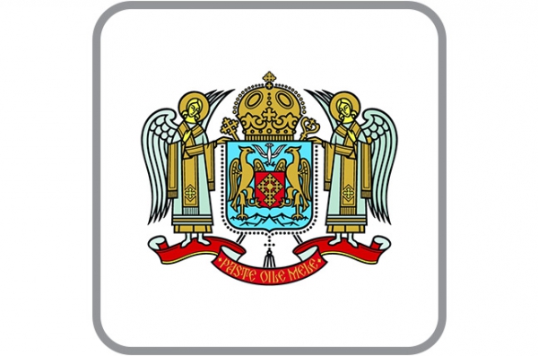 Patriarhia Română - Apel la rugăciune și calm în contextul alegerilor electorale actuale