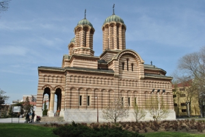 Hramul Catedralei Mitropolitane din Craiova