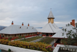 Slujire arhierească la Mănăstirea &quot;Sfânta Ana&quot; din Orşova