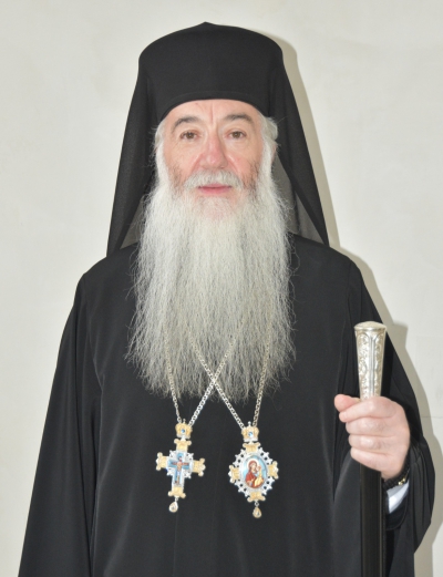 Întru mulți ani binecuvântați, Preasfințite Părinte Episcop Nicodim!
