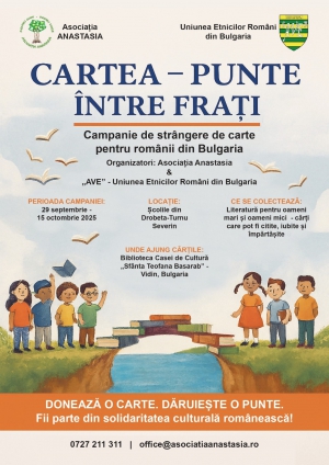 Campania „Cartea – Punte între Frați”